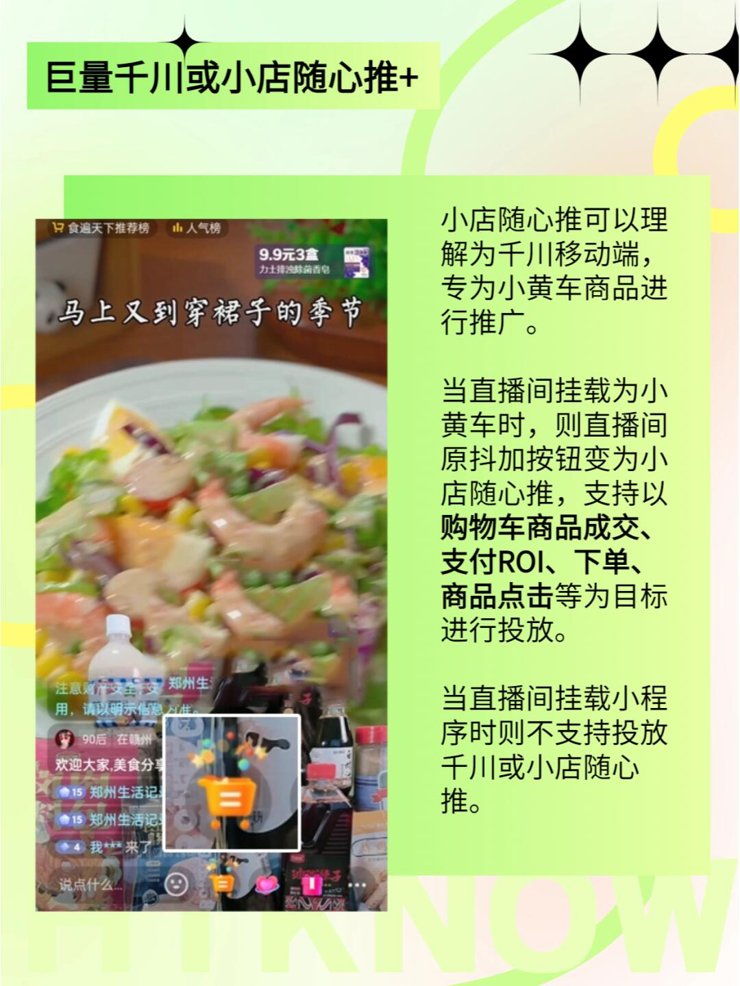 a63295a8173a40b7a53275dcf0fd0ef0.jpg