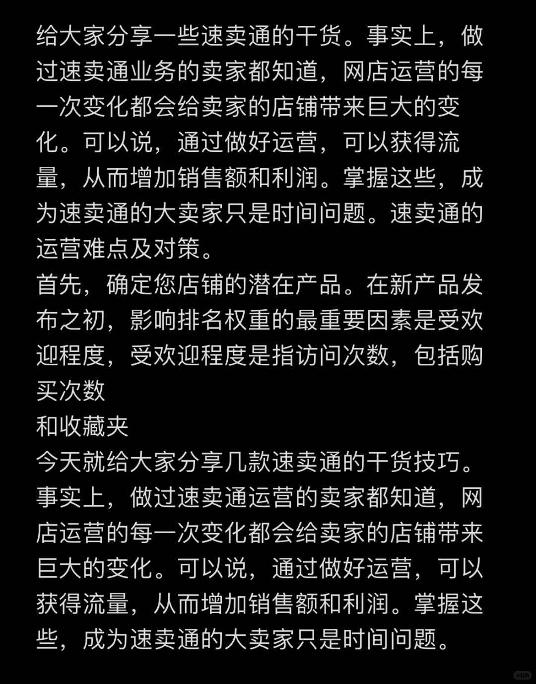 cc0e461640ff0cdd57db486bfe119299.jpg