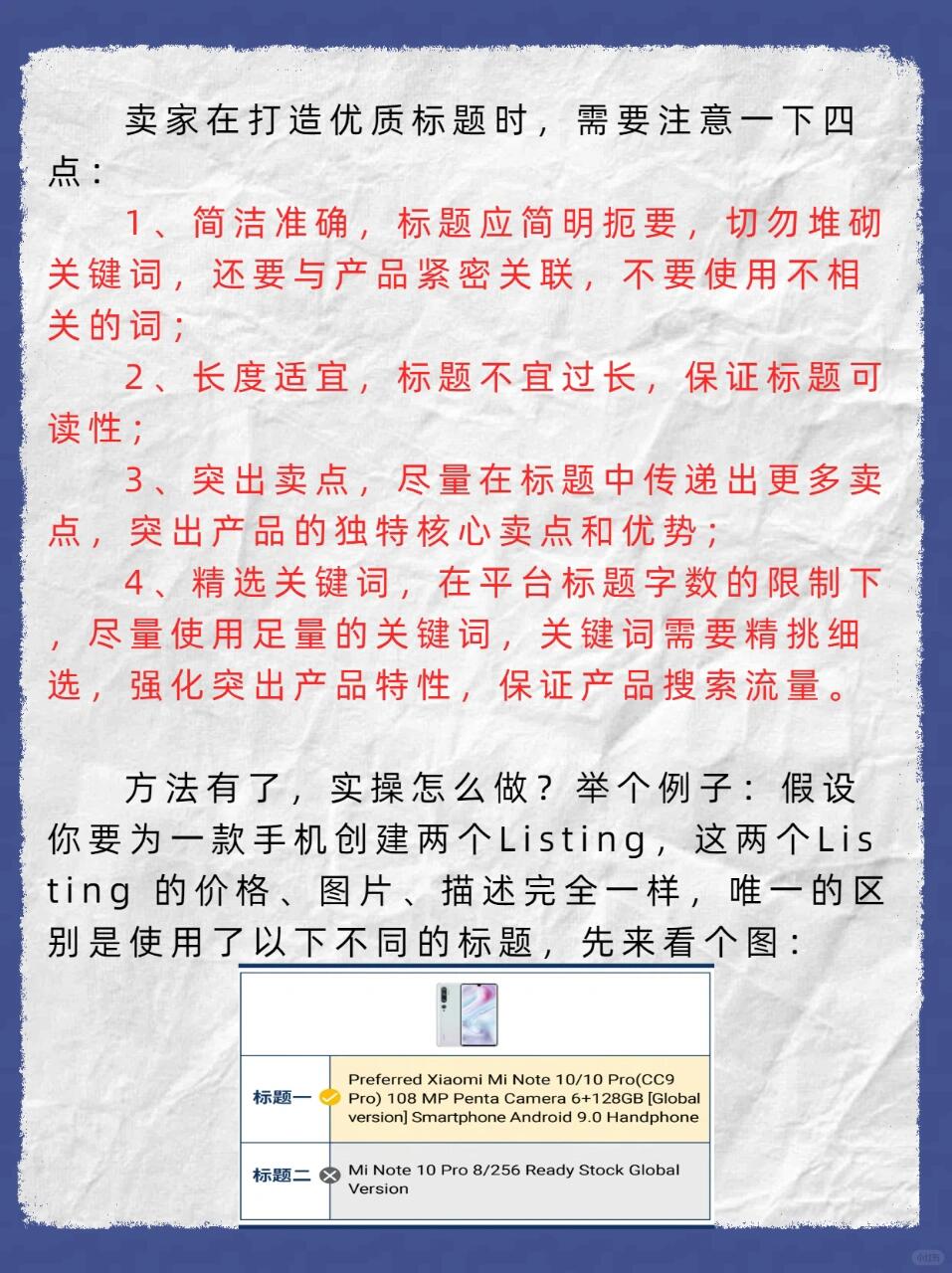 0b58378a47a9d28f5e541b63ce345abc.jpg