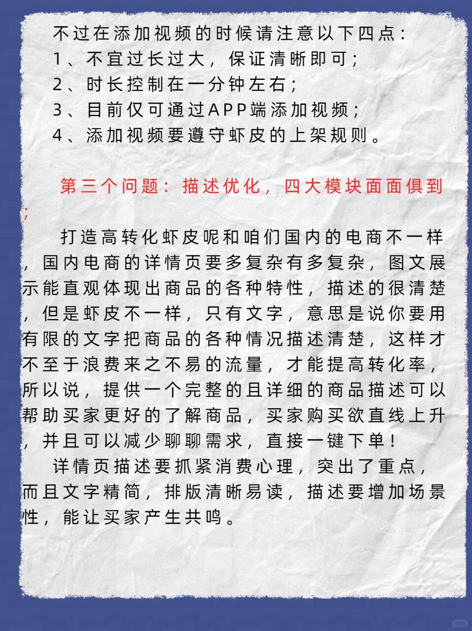 70affd688ee0980ae8b1fa5dae765032.jpg