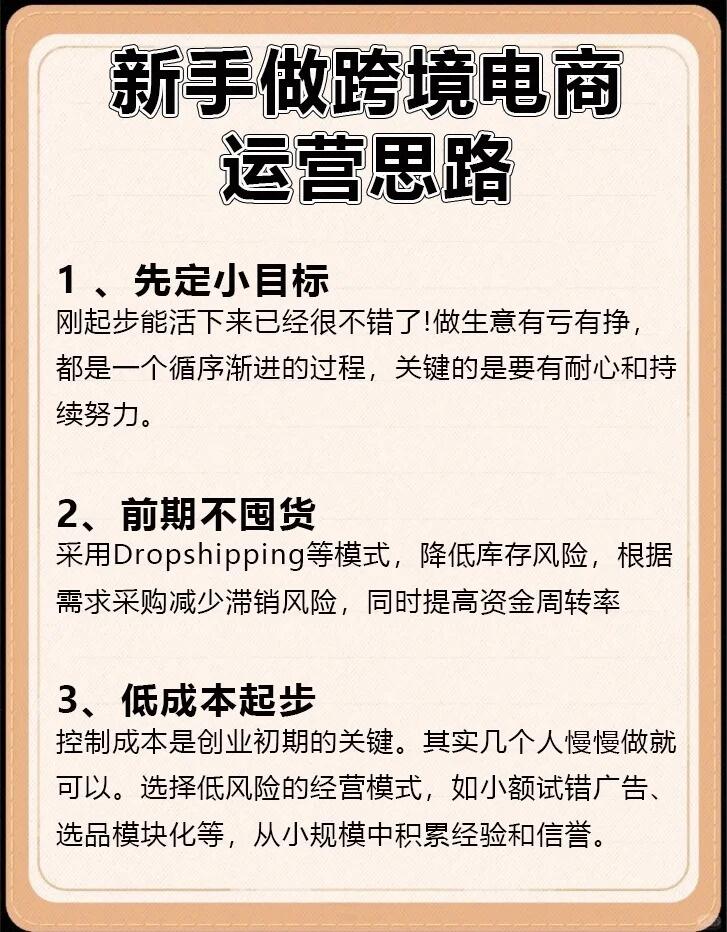d75a9d73f281f39dfda4c4ab1c3364ab.jpg
