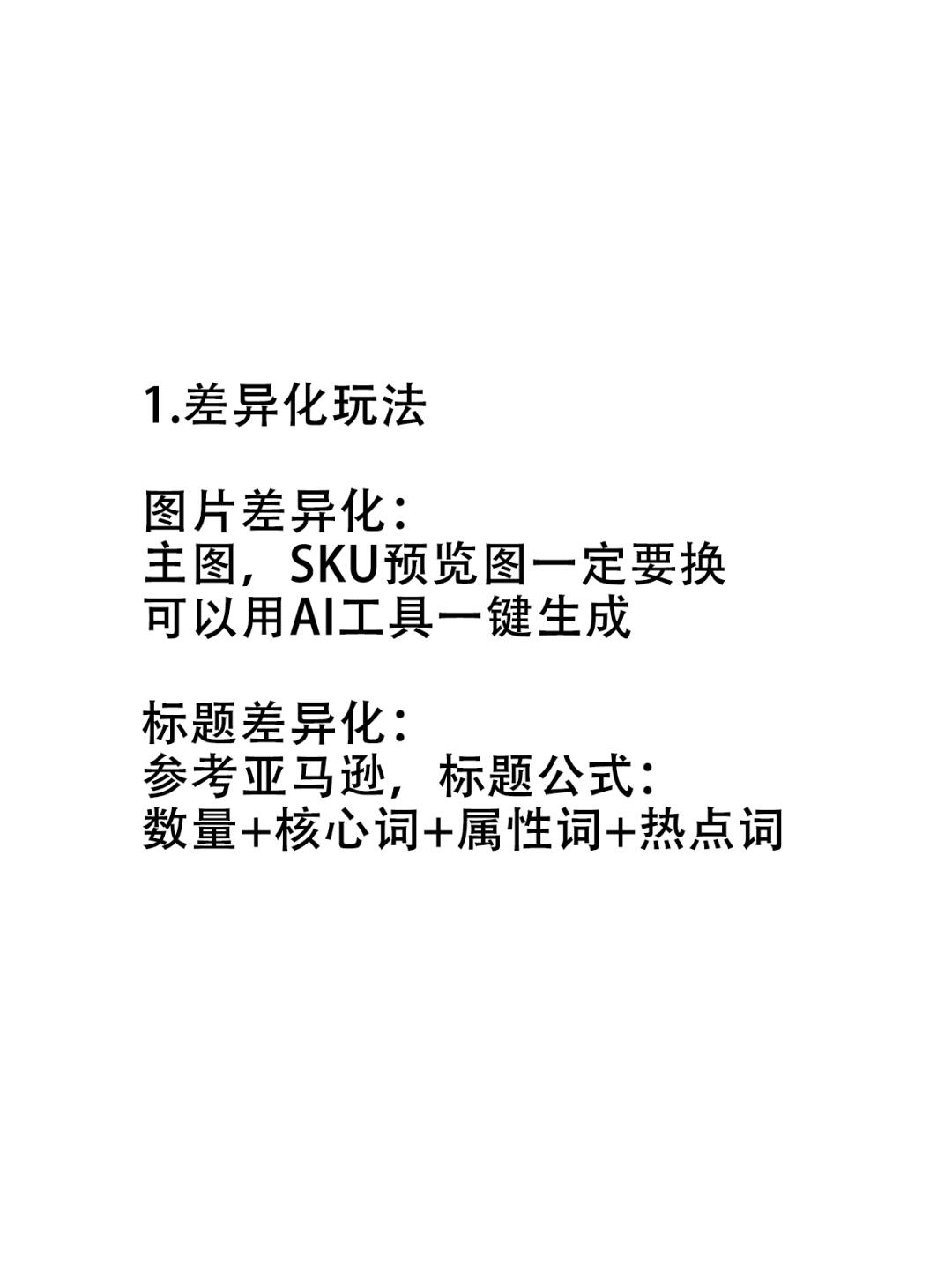 cf713cfbfed8ff8c0d749e97ecd2cce6.jpg