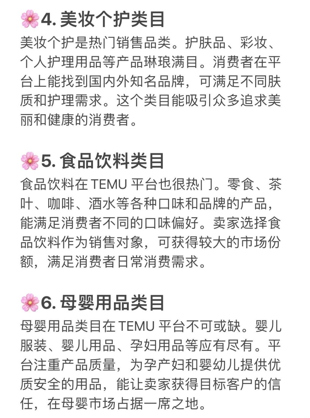71b90de322cb346319fbe1c57fa8952e.jpg