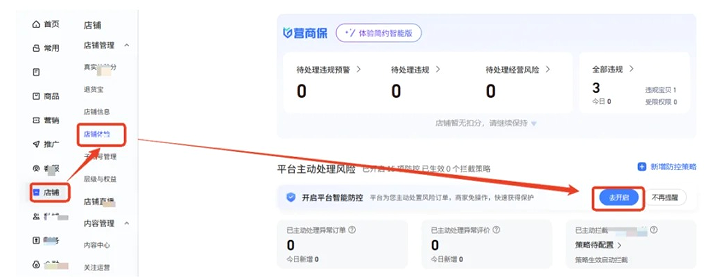 5.png
