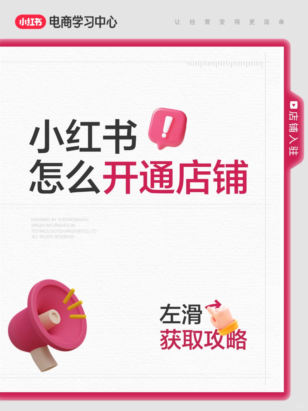 451cdfce2c1a7a35ee70b5a306a165fc.jpg