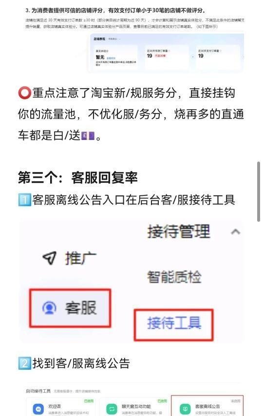 qw5.jpg
