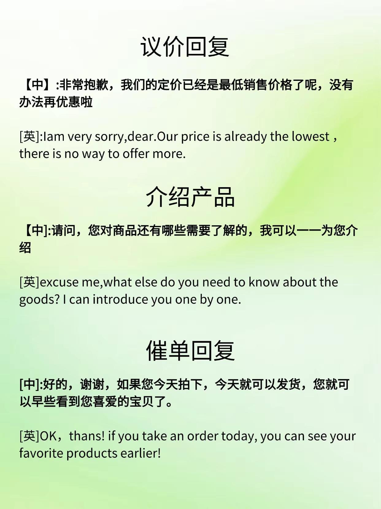 qw5.jpg