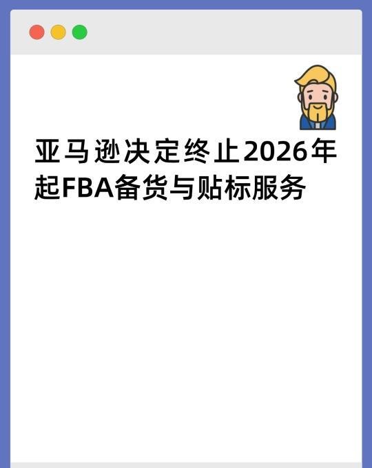 qw1.jpg