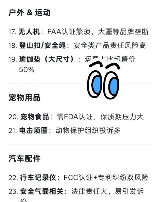 qw4.jpg
