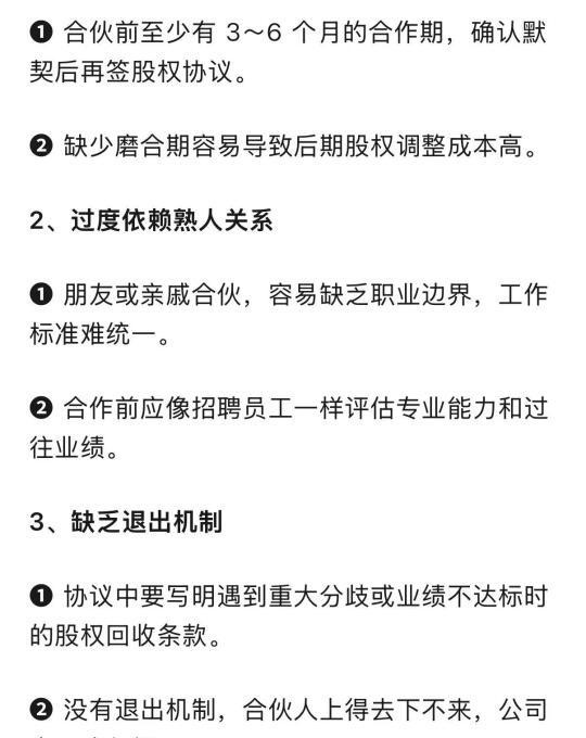 qw4.jpg