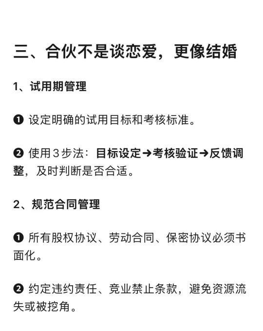 qw5.jpg