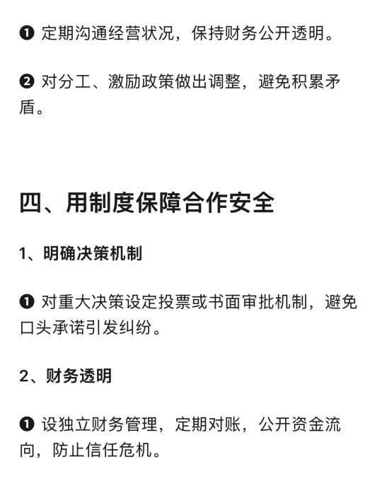 qw6.jpg