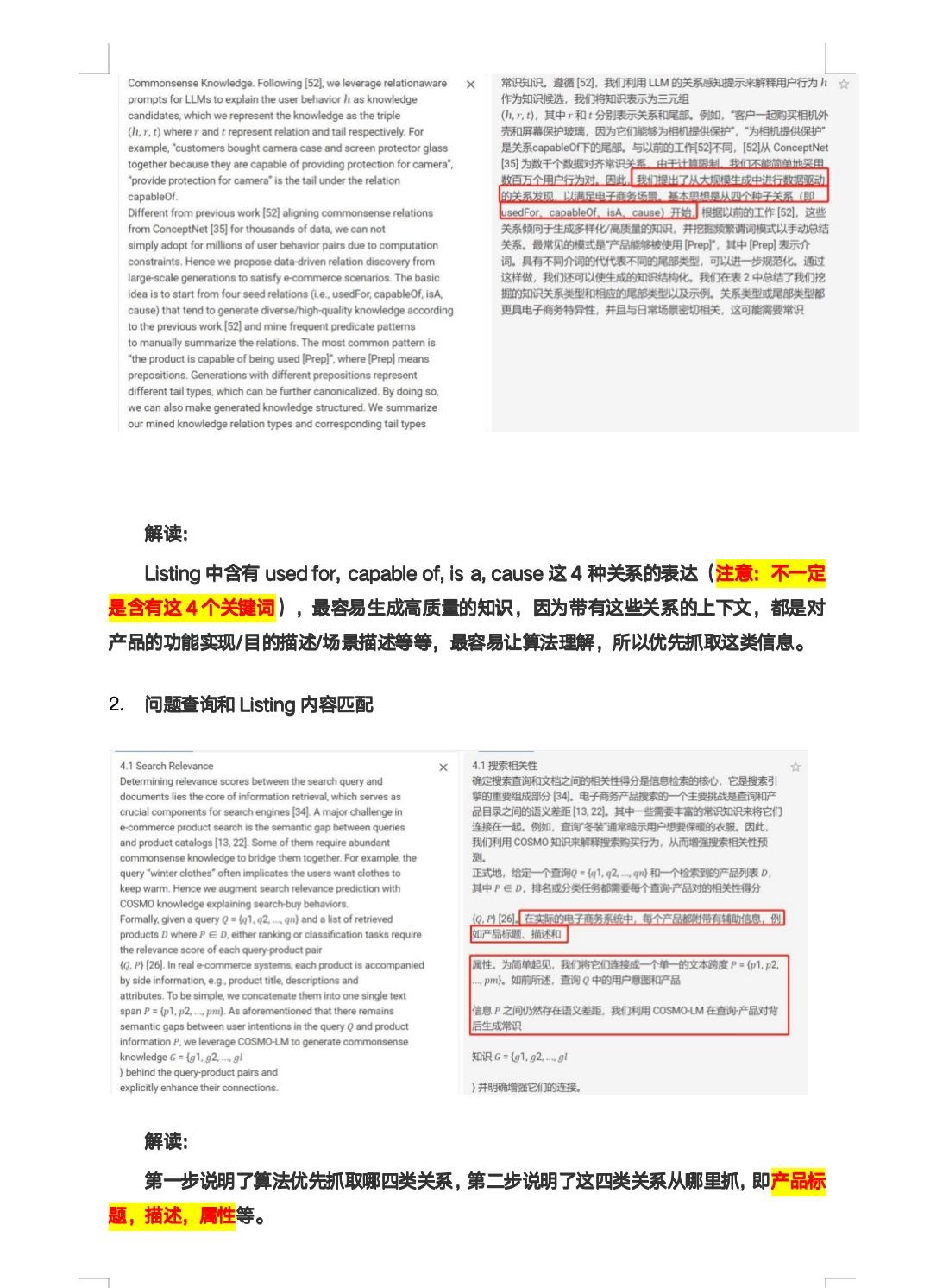 qw4.jpg