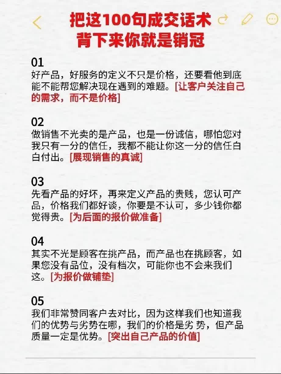 qw1.jpg