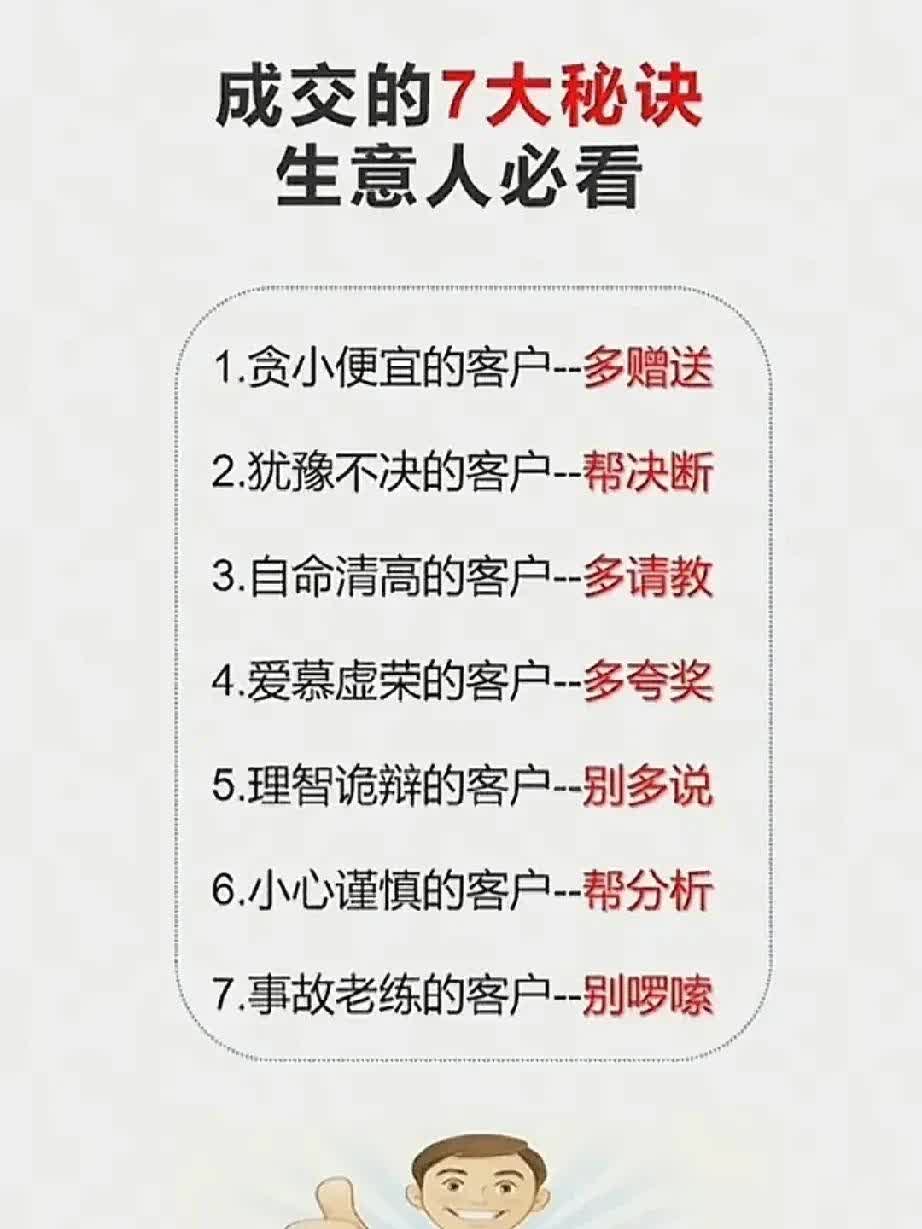 qw3.jpg