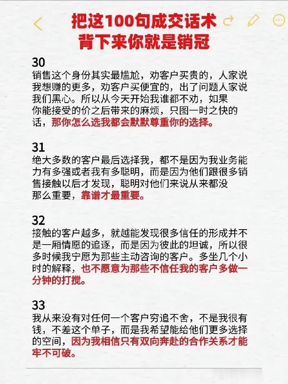 qw8.jpg