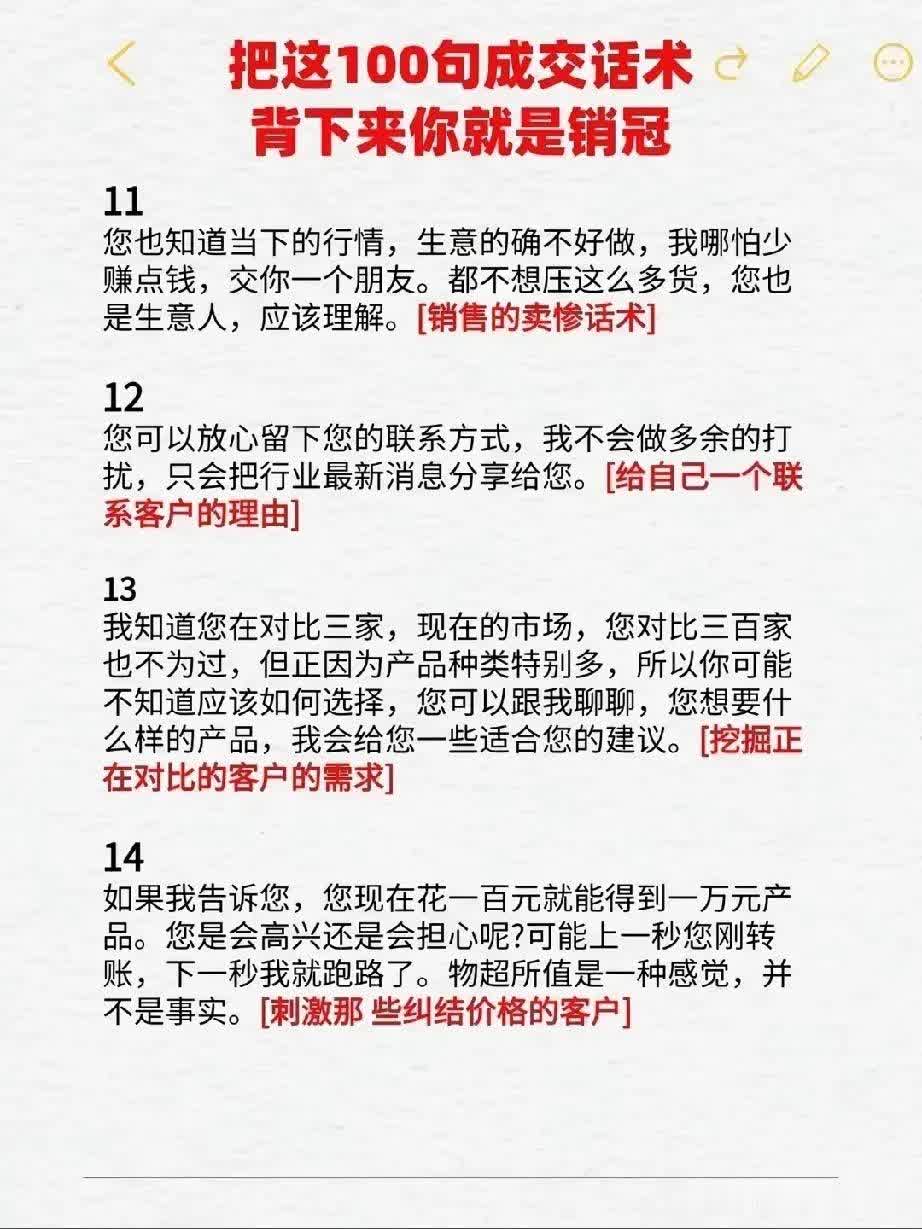 qw7.jpg