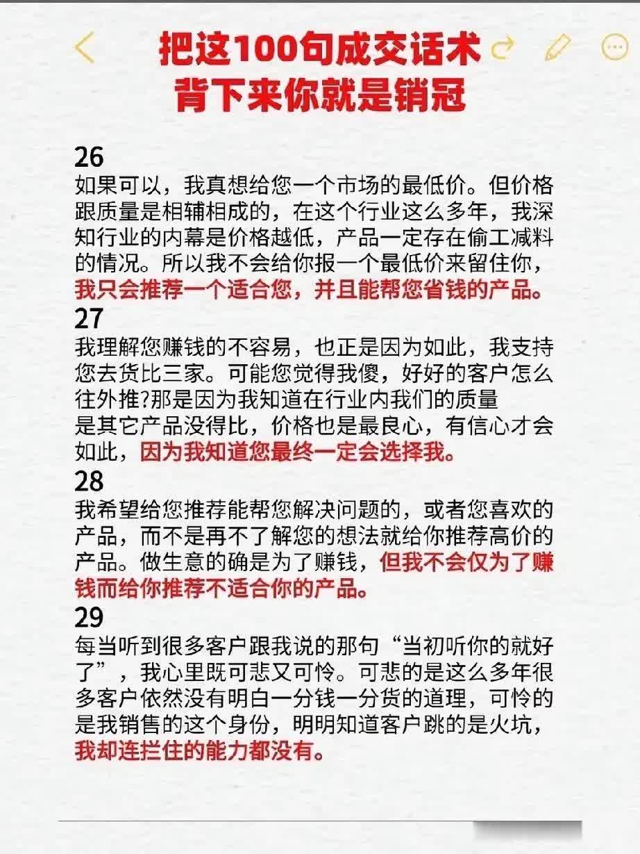 qw9.jpg