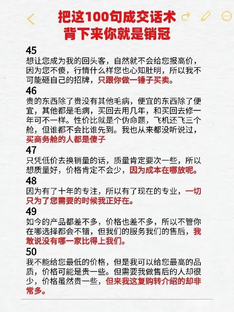 qw10.jpg
