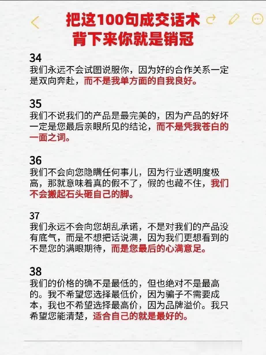 qw12.jpg