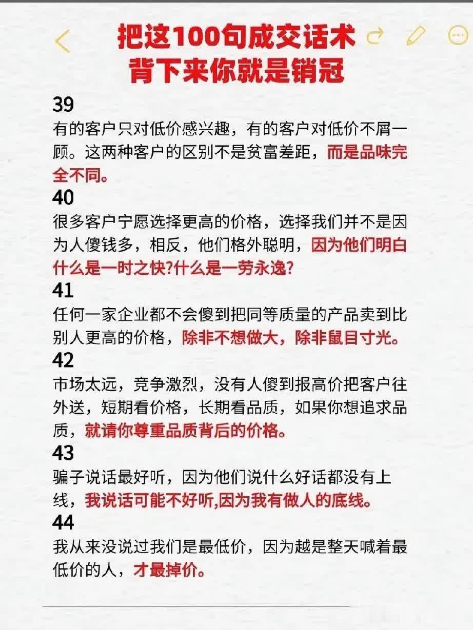 qw11.jpg