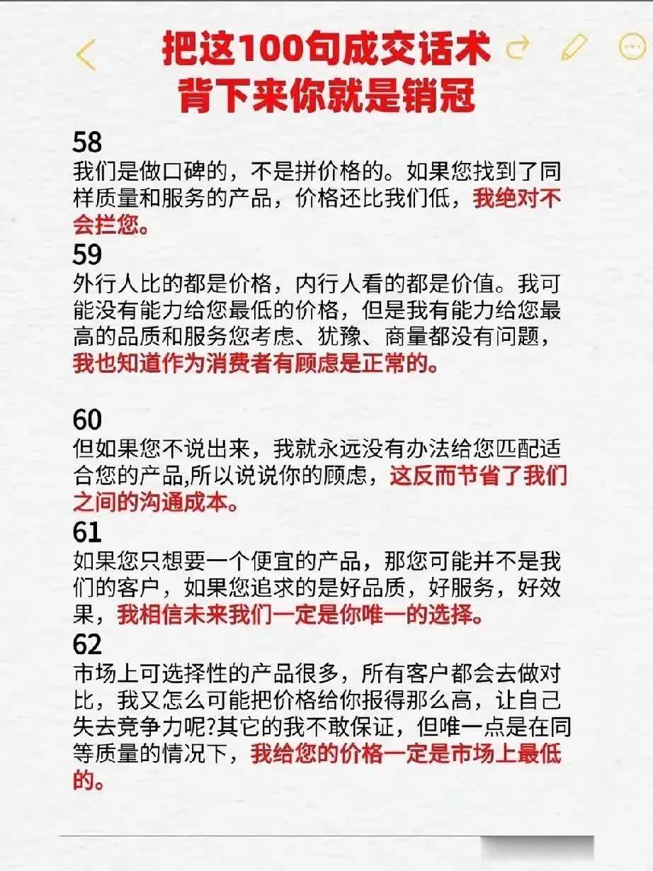 qw13.jpg
