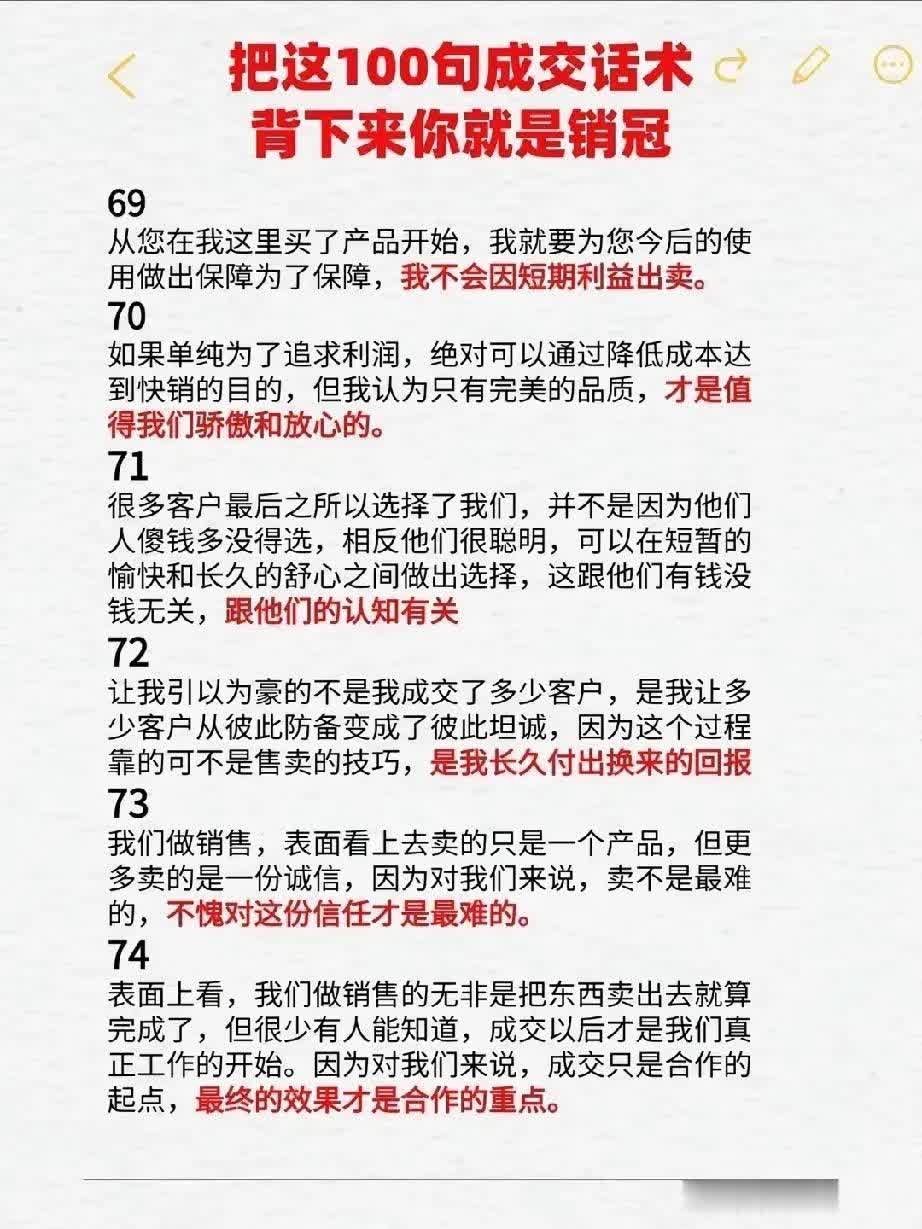 qw15.jpg