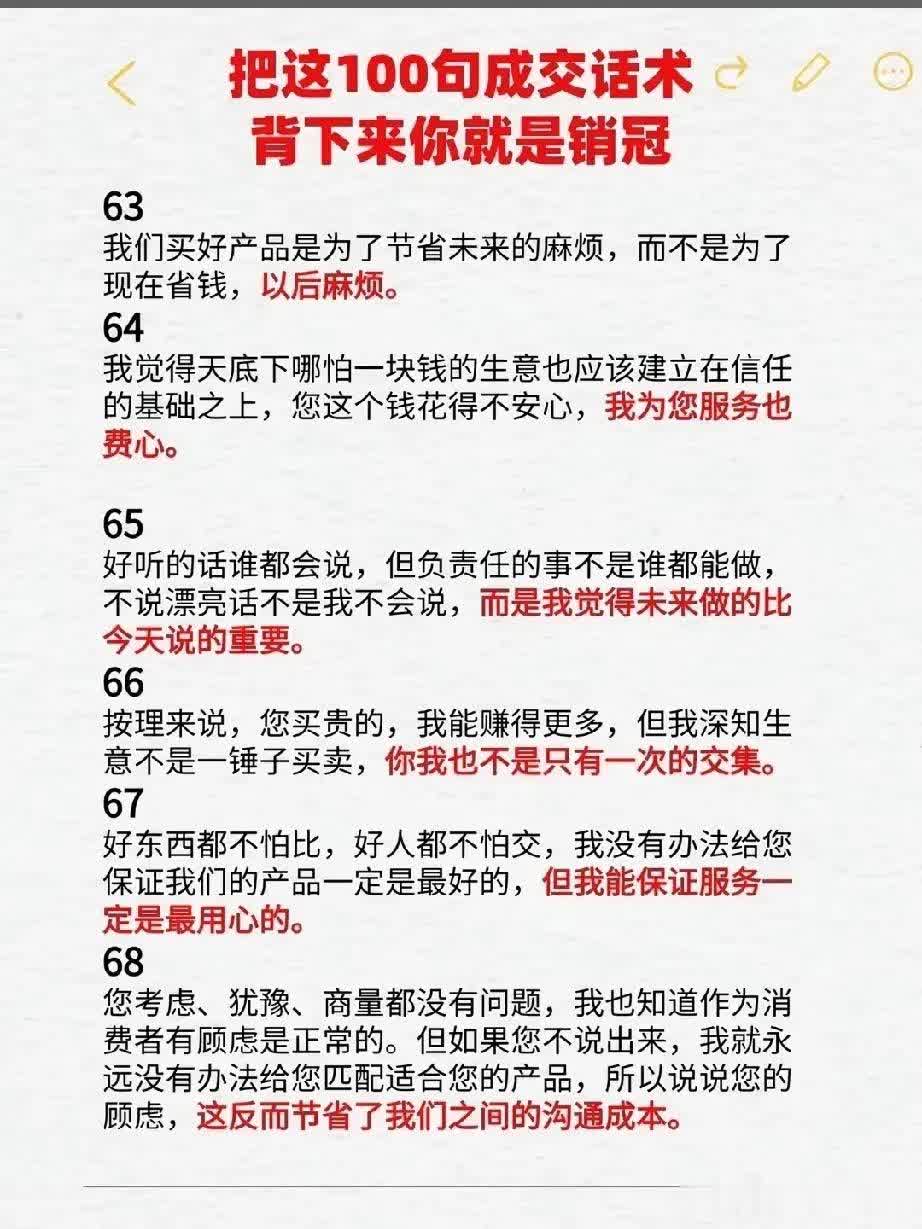 qw16.jpg