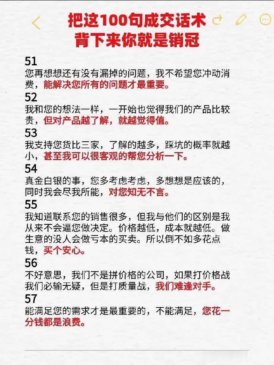 qw14.jpg