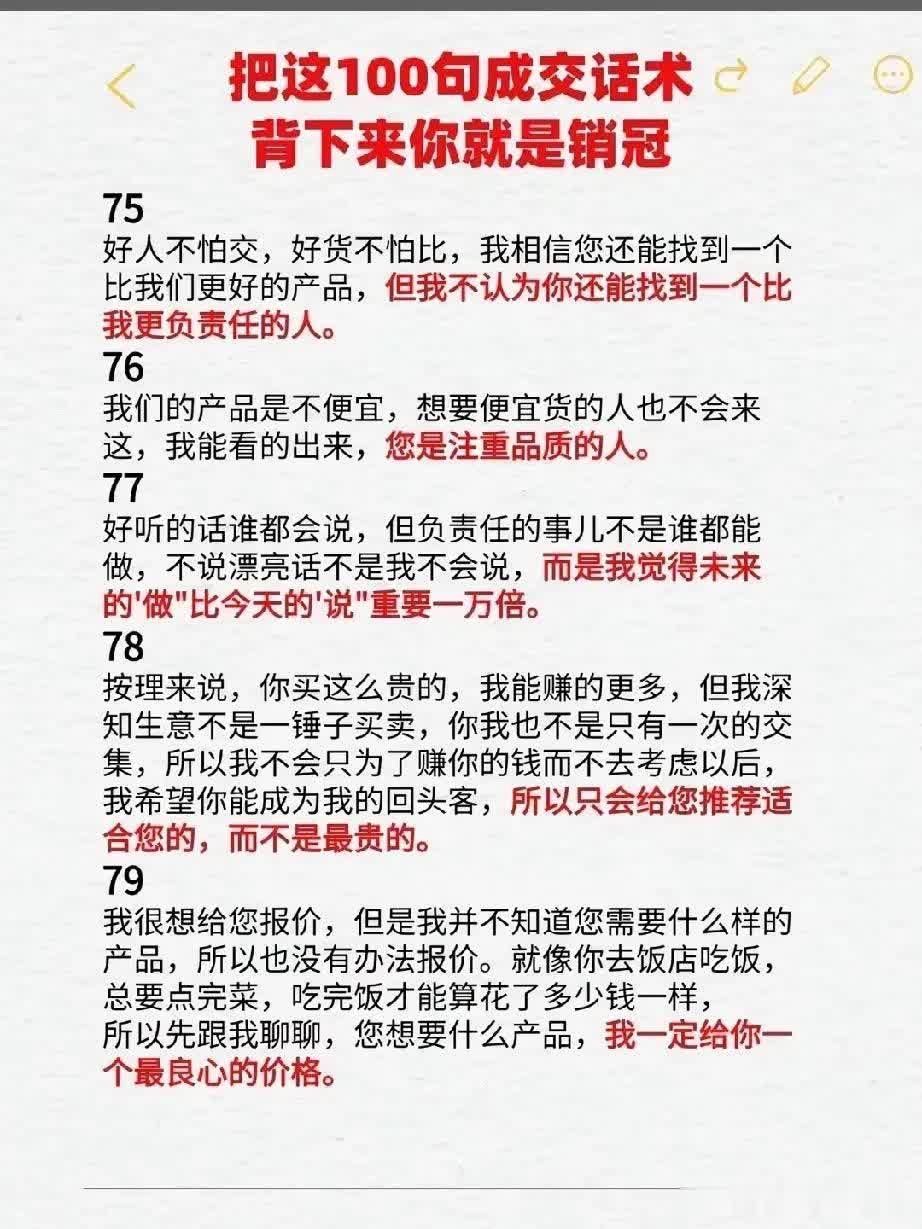 qw17.jpg