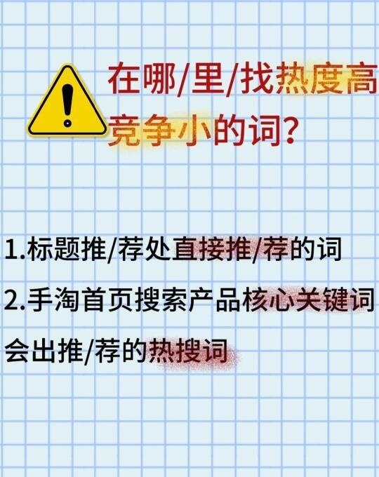 qw7.jpg