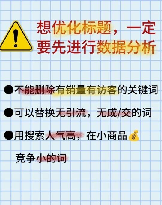 qw5.jpg