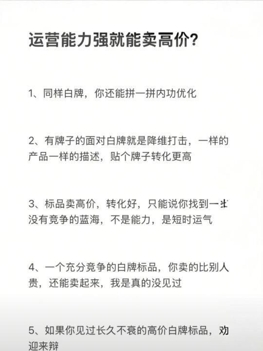 qw1.jpg
