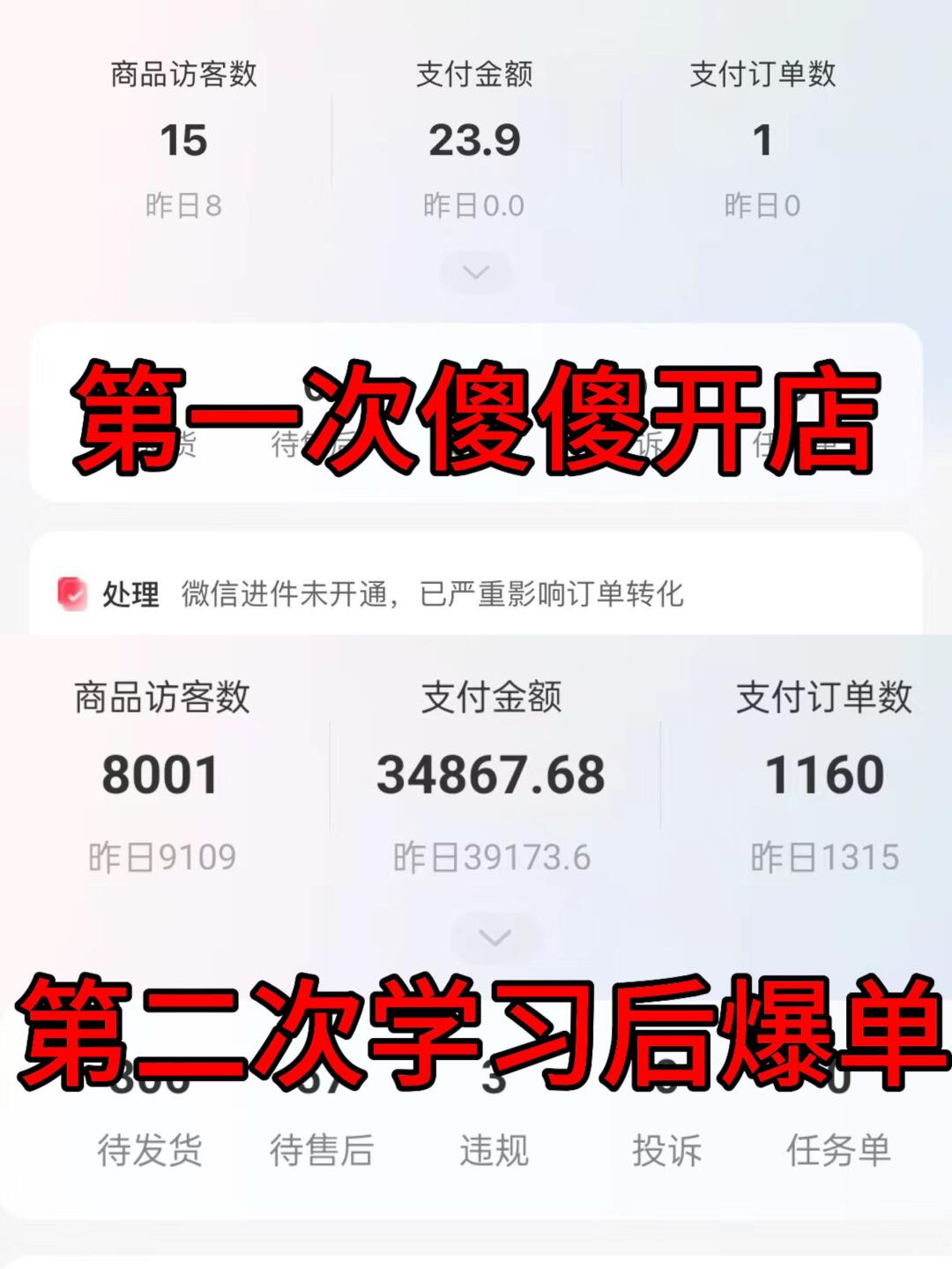 b07dfdd79a39c48ccc5b26785de4d8c7.jpg