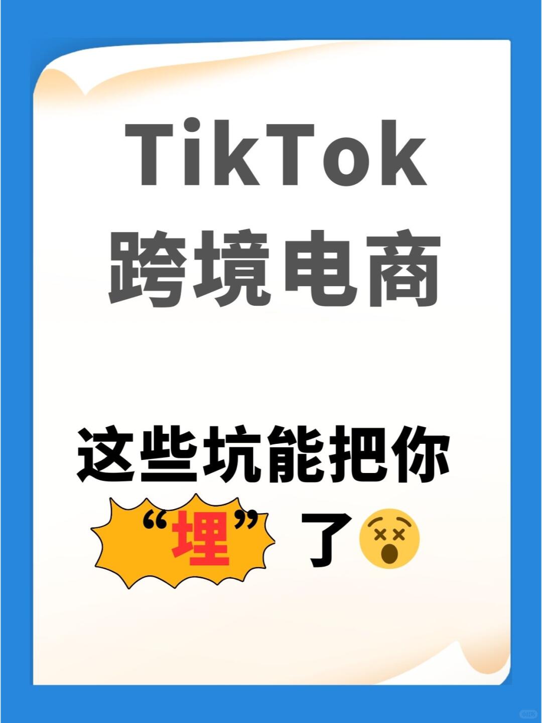 069d0b204eee0fac2d884f995336c913.jpg