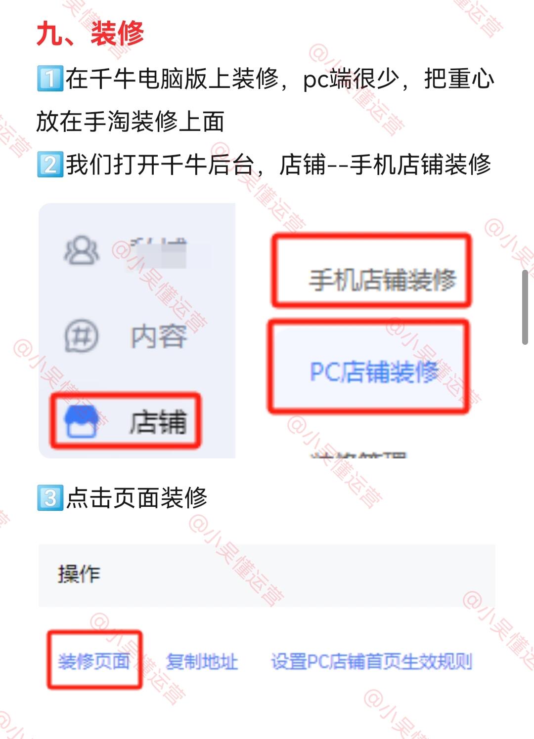 acebbba9eb8a0d4748ba5223d5900d78.jpg