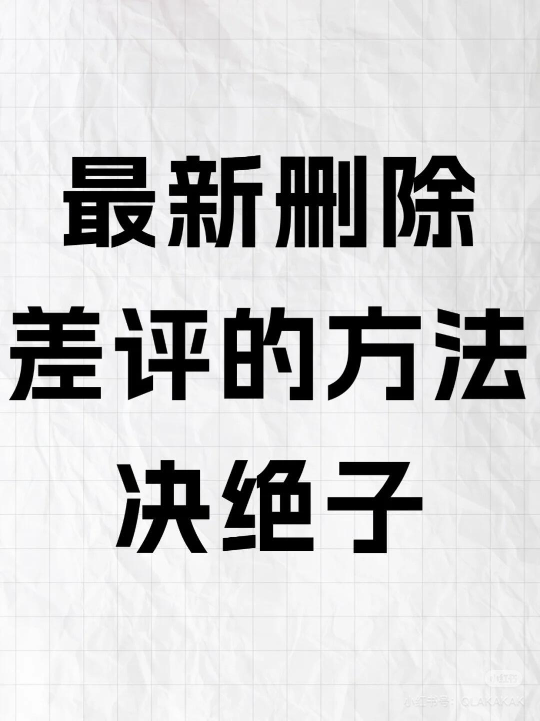 bacc21549b632910f13e6989fd80d0ae.jpg