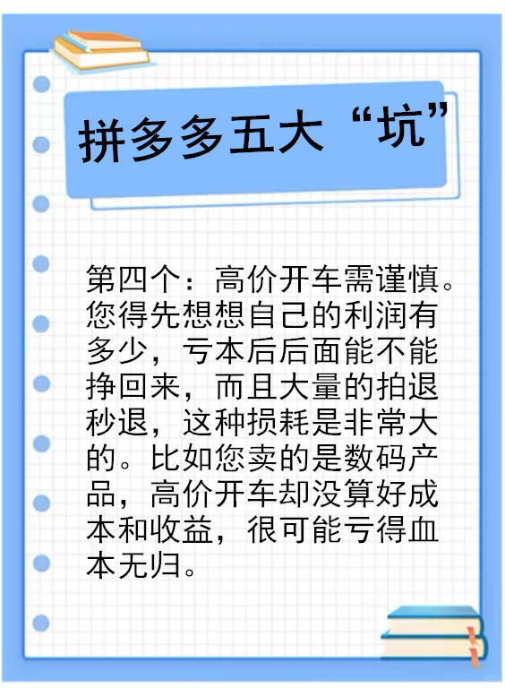 926be6d3a5b04be72defc122b55e988e.jpg