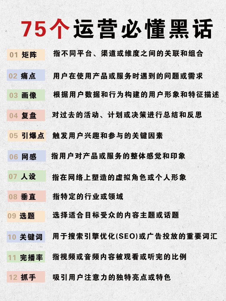 467da2d8e91b09a892150c6c1d318936.jpg
