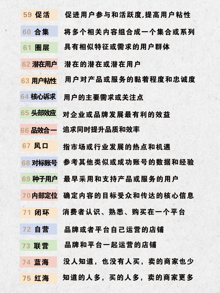 c79dbc4a7719fb490f54566ca4df2af3.jpg
