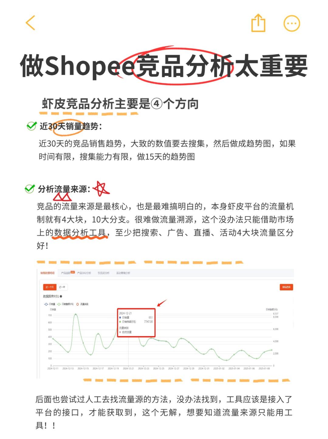 7f967604f8dcc42ae5648099b9e7cd30.jpg