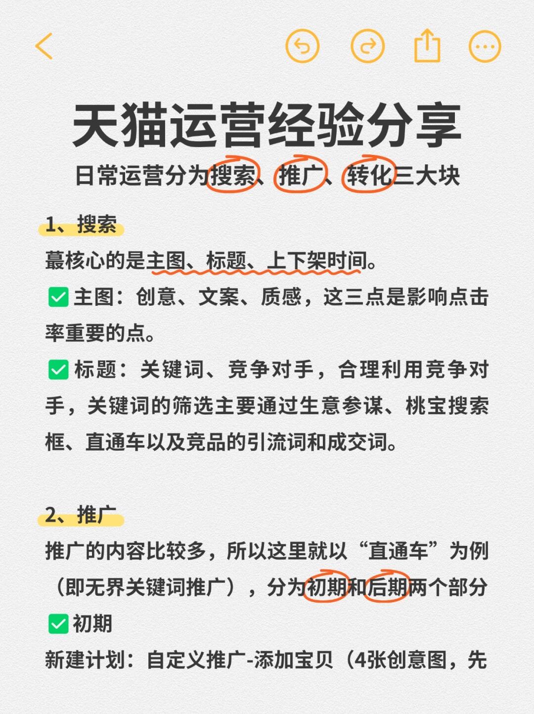 2a455bbadfa9085ae91ae8a06cfb98fd.jpg