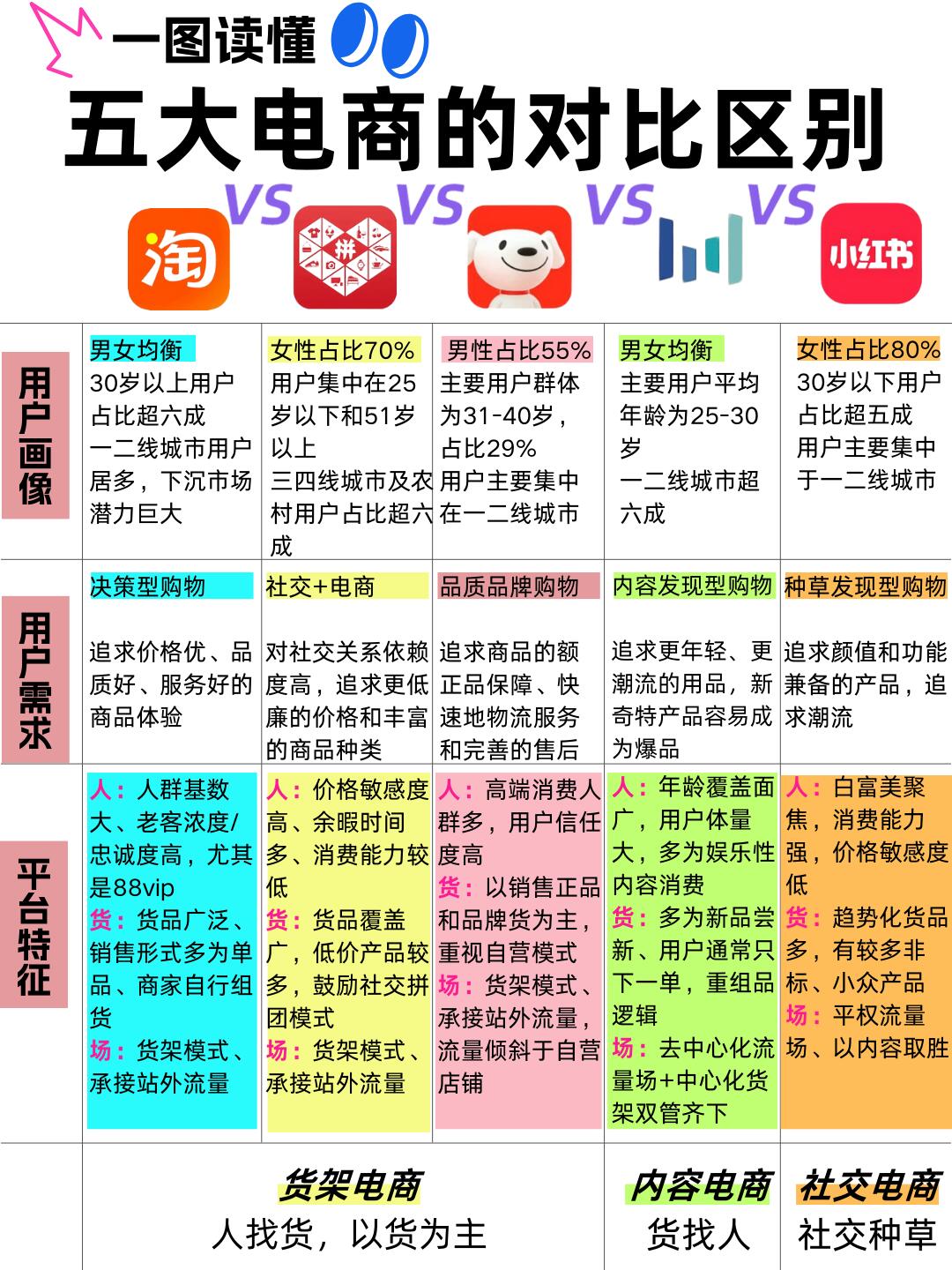 2f85b5311bb46cf35802146a129cd046.jpg