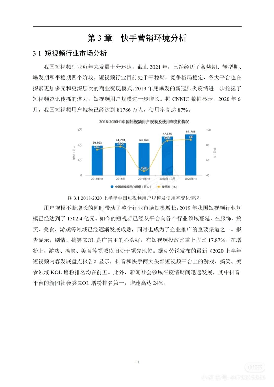 a1dcc2eda132cc0ca1af3ff2a9cd1724.jpg
