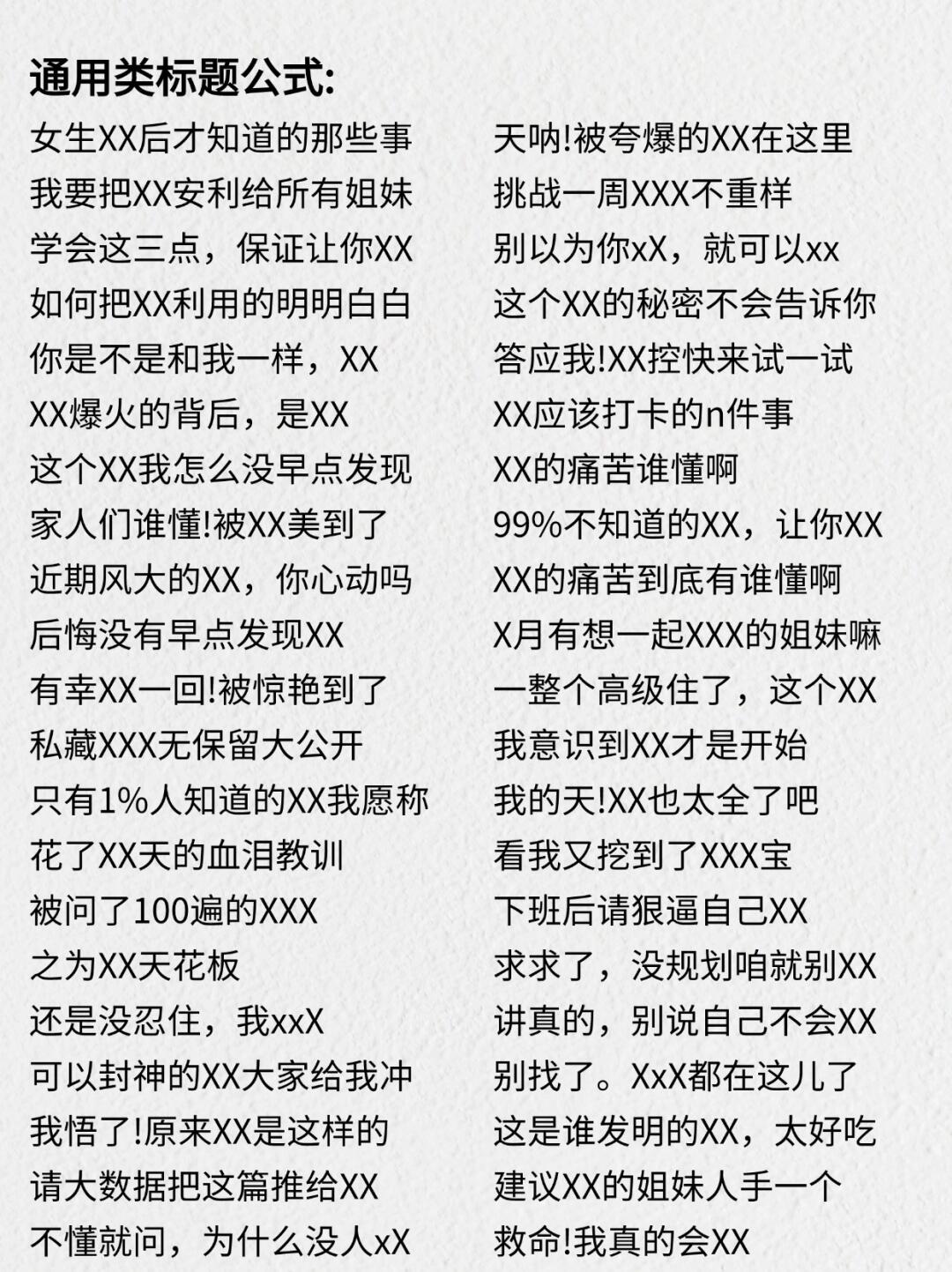 17d41cfb109efdd881955898948fafe9.jpg