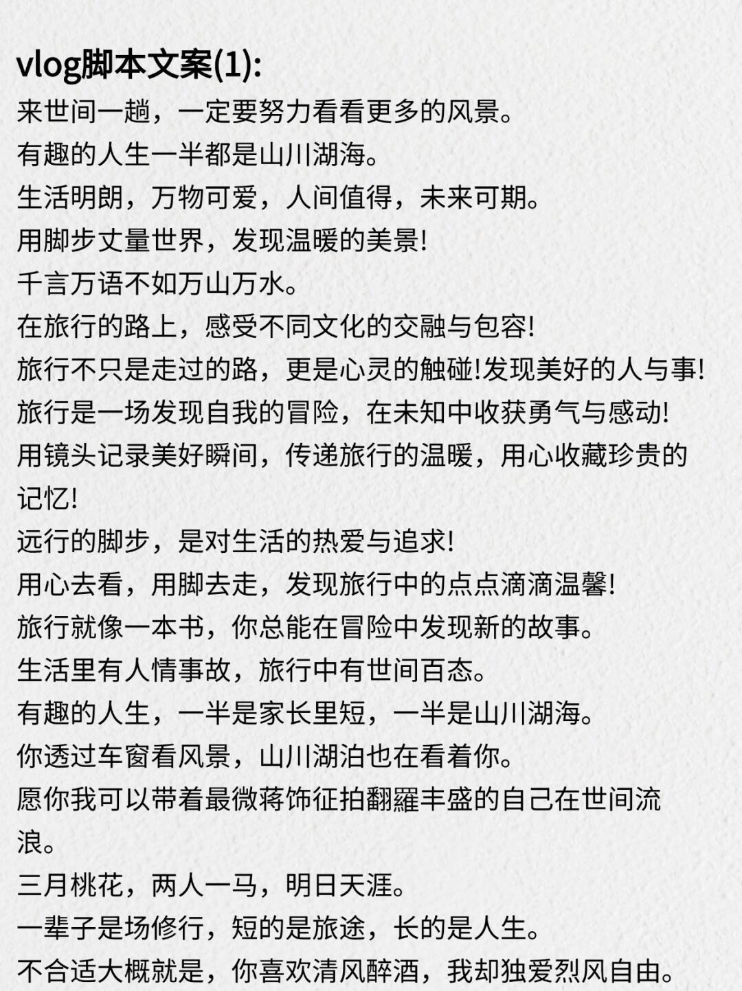b5130f89cde0b6d8726c1620263b1daa.jpg