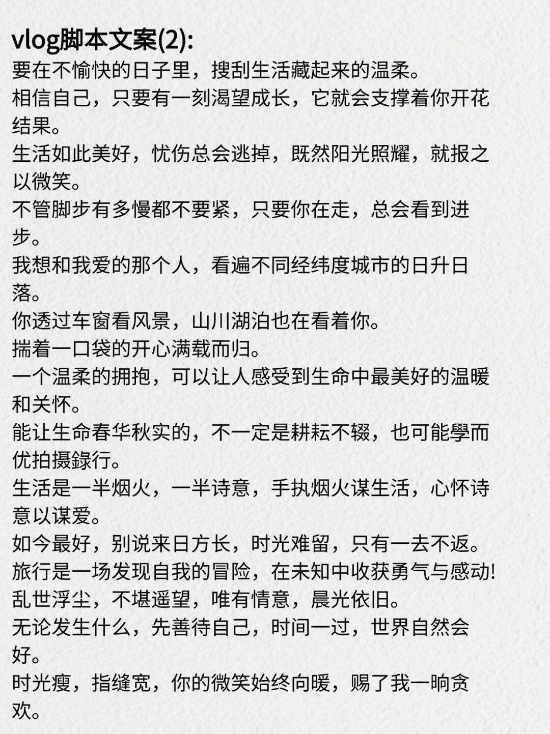 85cb08c32d3586803450a7c7c8ba54d4.jpg