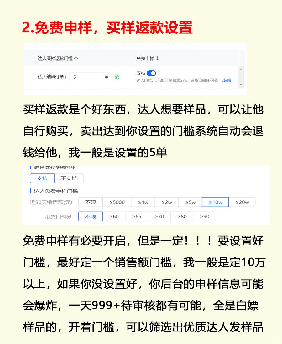 aaefd4c996e18cdbc437435a2aeac3f2.jpg