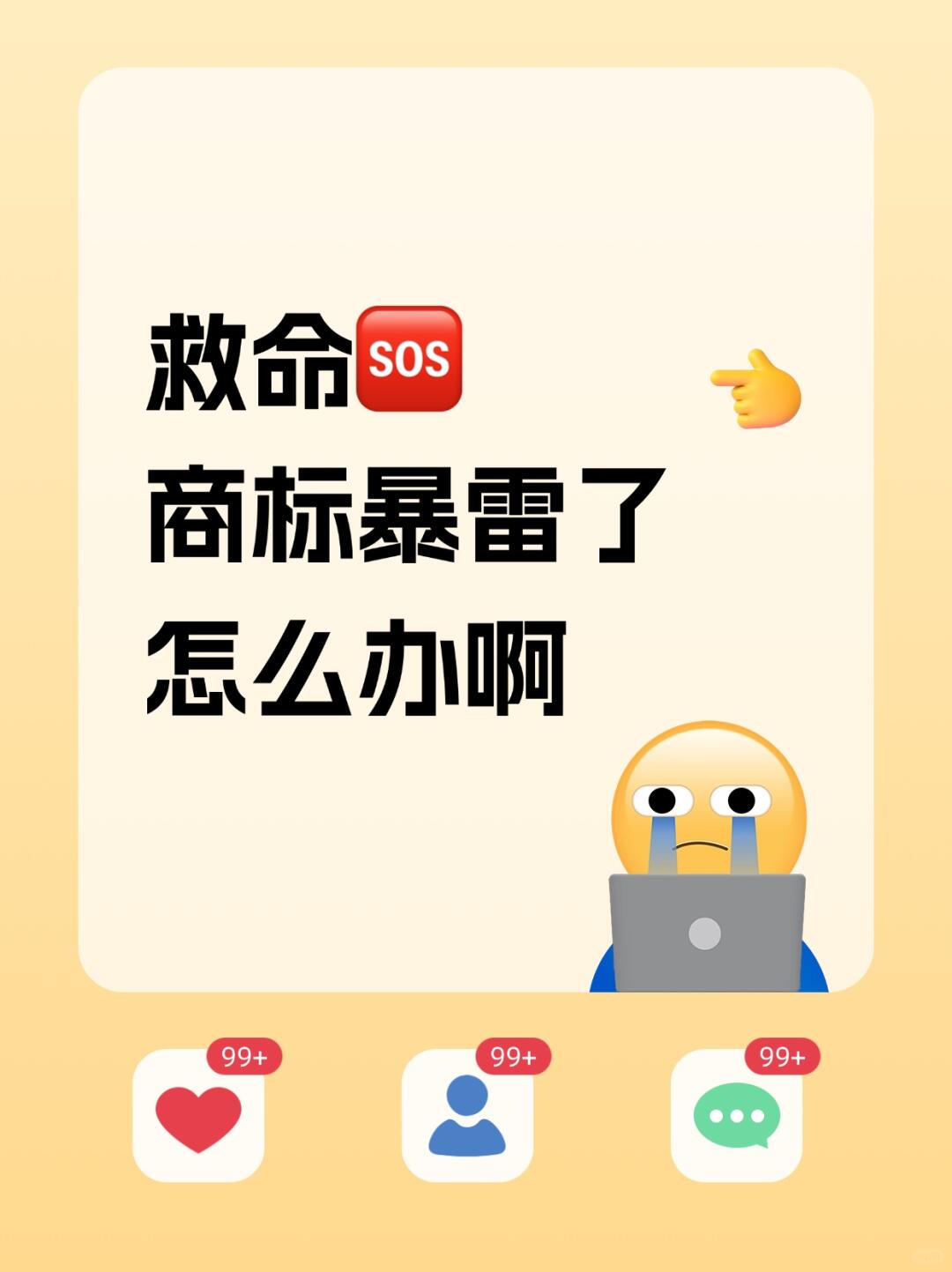 56c7e4b957480ad00abcf8e2390a5a0b.jpg