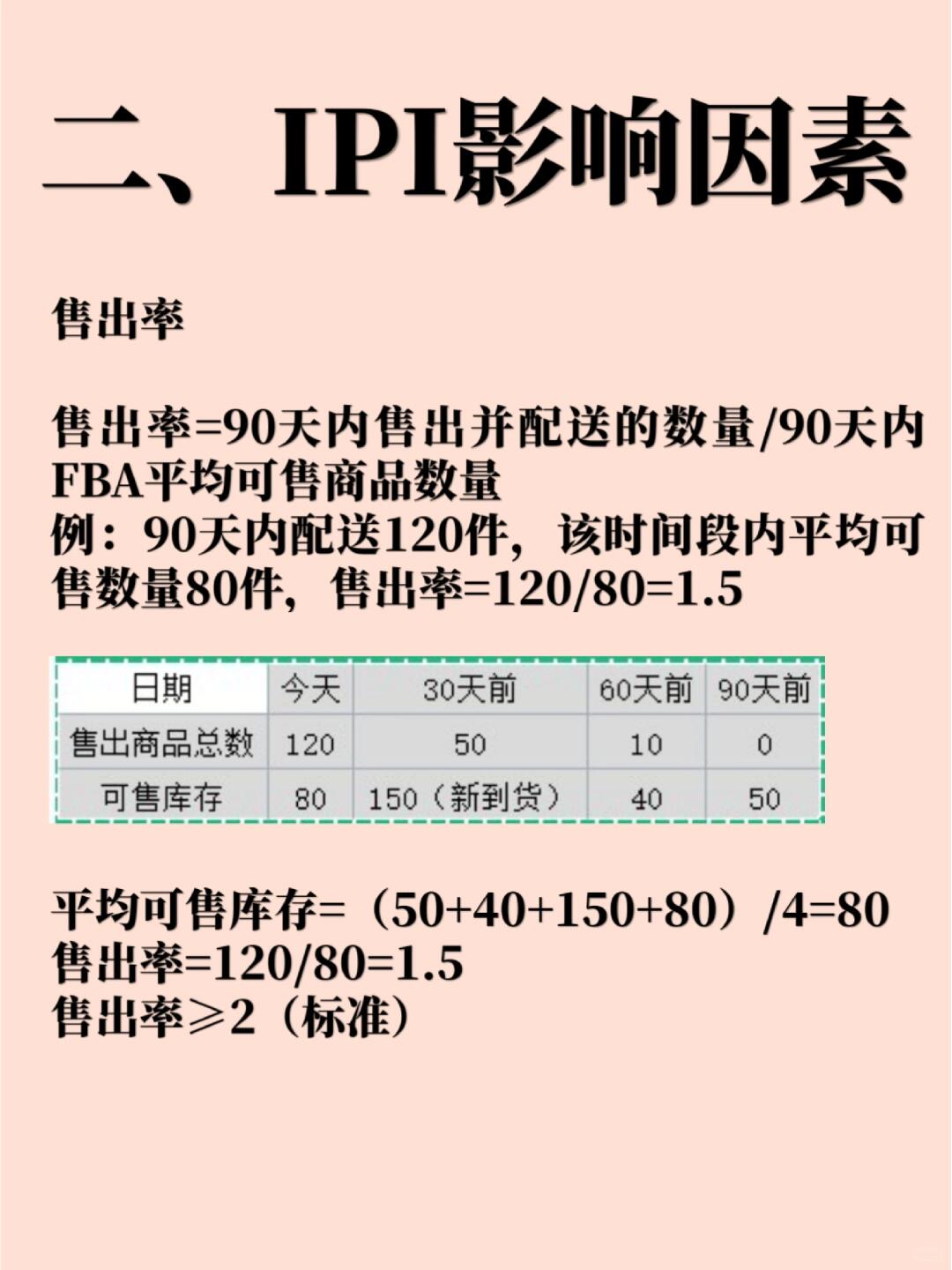 572a0eeec087ec5a323def5c76449088.jpg
